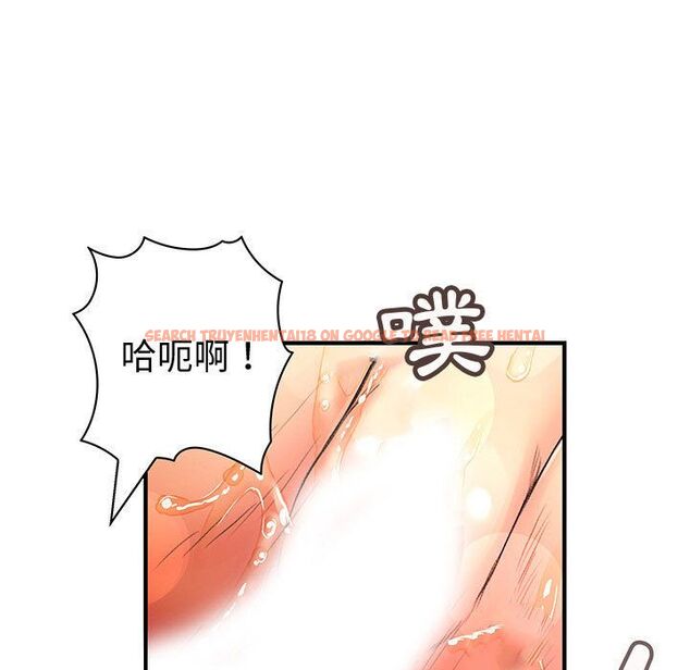 查看漫画菜鳥藍薺理 - 第37話 - sayhentaiz.net中的2199392图片