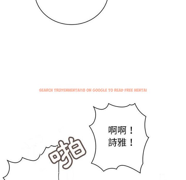 查看漫画菜鳥藍薺理 - 第37話 - sayhentaiz.net中的2199397图片