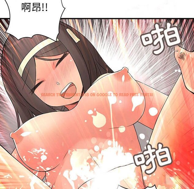 查看漫画菜鳥藍薺理 - 第37話 - sayhentaiz.net中的2199398图片