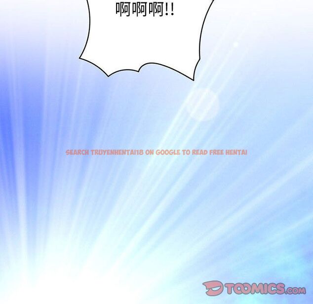 查看漫画菜鳥藍薺理 - 第37話 - sayhentaiz.net中的2199403图片