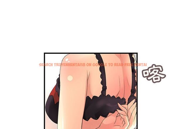 查看漫画菜鳥藍薺理 - 第38話 - sayhentaiz.net中的2199421图片