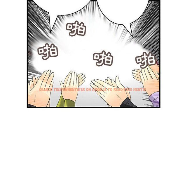 查看漫画菜鳥藍薺理 - 第38話 - sayhentaiz.net中的2199442图片