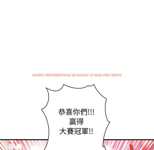 查看漫画菜鳥藍薺理 - 第38話 - sayhentaiz.net中的2199454图片