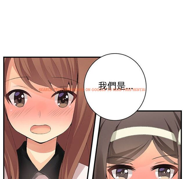 查看漫画菜鳥藍薺理 - 第38話 - sayhentaiz.net中的2199460图片