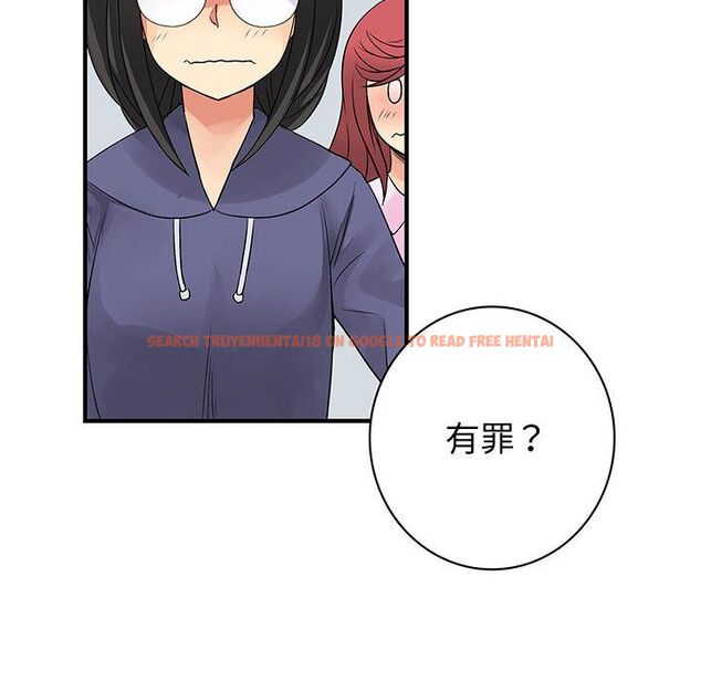 查看漫画菜鳥藍薺理 - 第38話 - sayhentaiz.net中的2199482图片