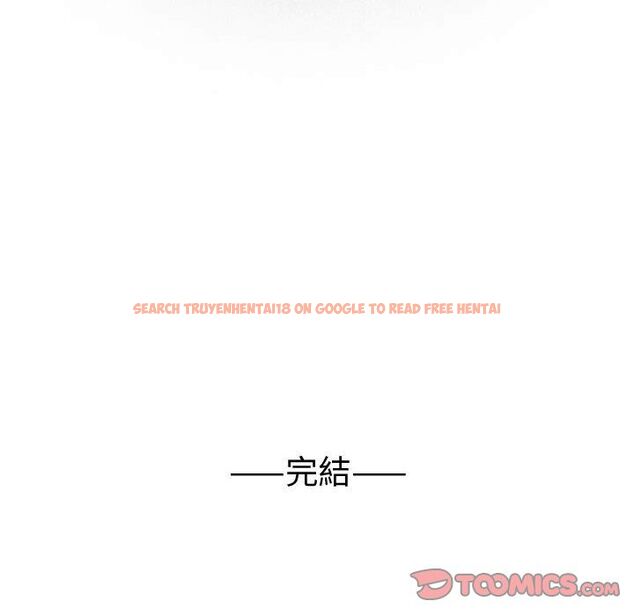 查看漫画菜鳥藍薺理 - 第38話 - sayhentaiz.net中的2199504图片