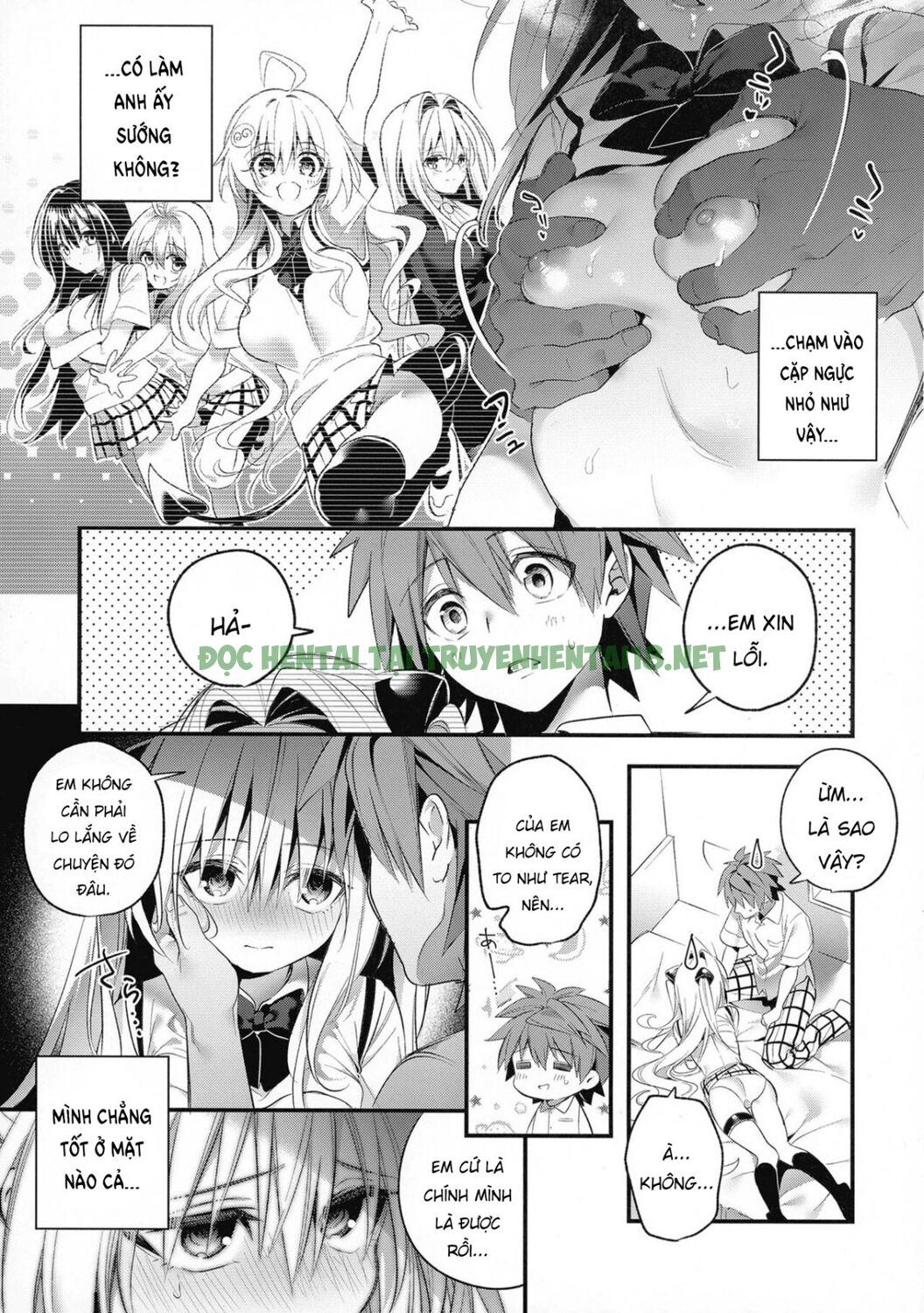 Hình ảnh 13 trong Call Me By My Name For The First Time - One Shot - Hentaimanhwa.net