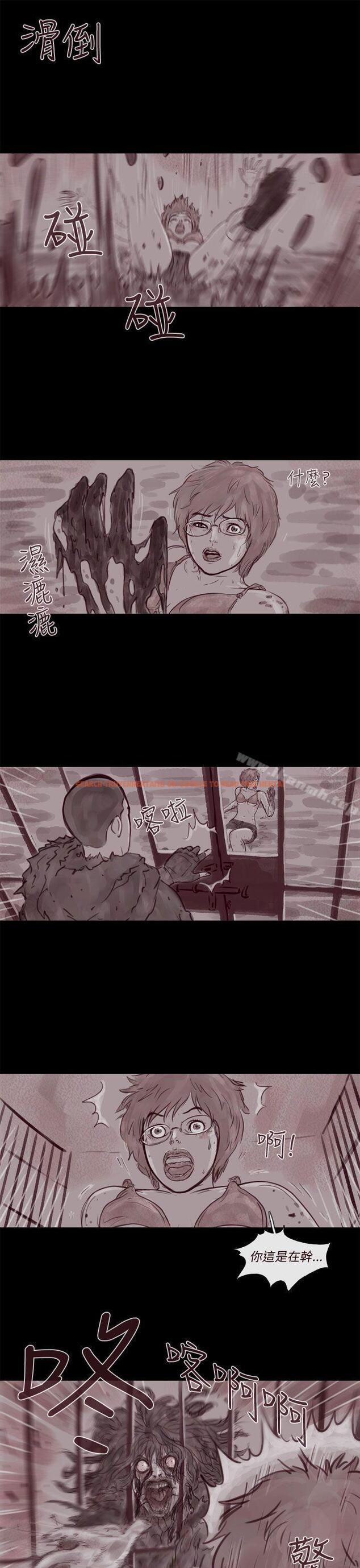 查看漫画殘存 - 幽靈 第11話 - tymanga.com中的142692图片