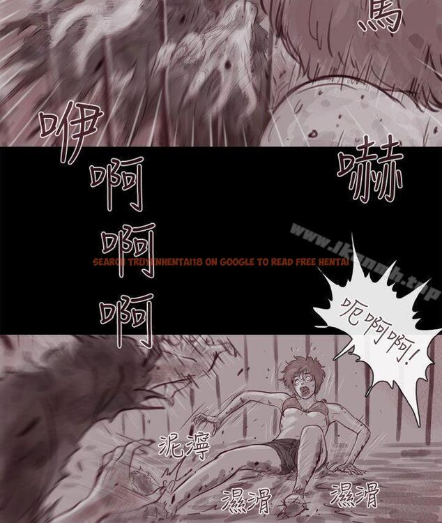 查看漫画殘存 - 幽靈 第11話 - tymanga.com中的142703图片