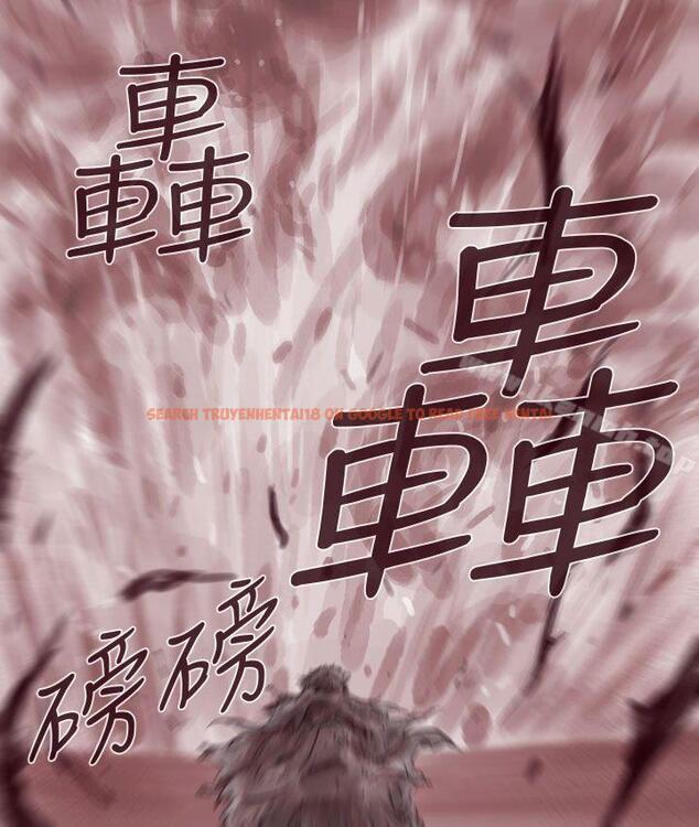查看漫画殘存 - 幽靈 第12話 - tymanga.com中的143419图片