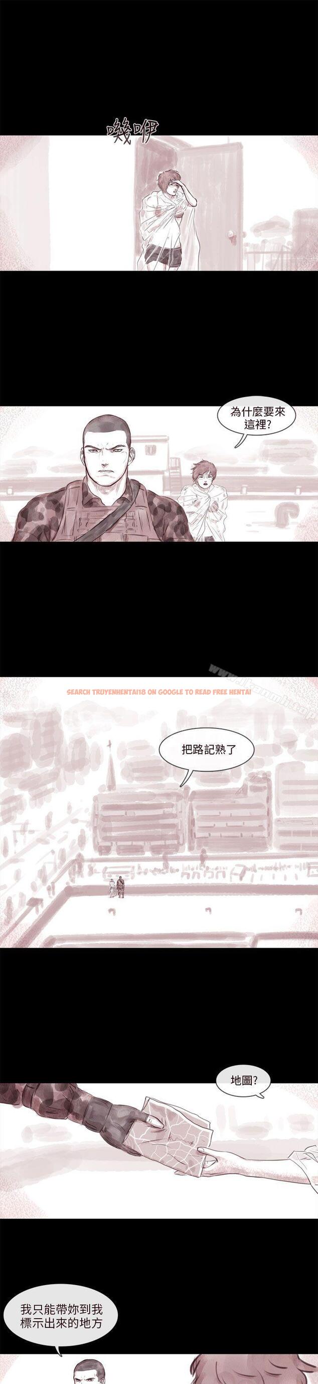查看漫画殘存 - 幽靈 第13話 - tymanga.com中的143507图片