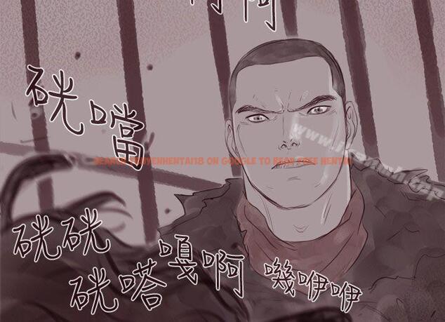查看漫画殘存 - 幽靈 第13話 - tymanga.com中的143668图片