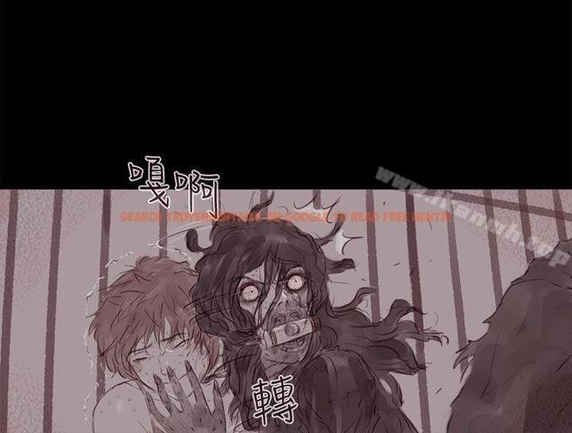 查看漫画殘存 - 幽靈 第13話 - tymanga.com中的143699图片