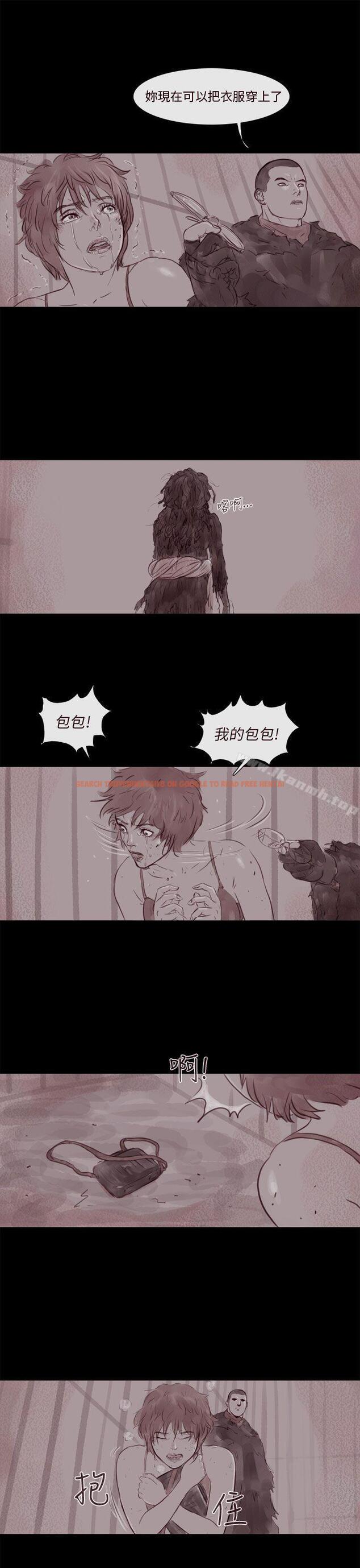 查看漫画殘存 - 幽靈 第13話 - tymanga.com中的143737图片