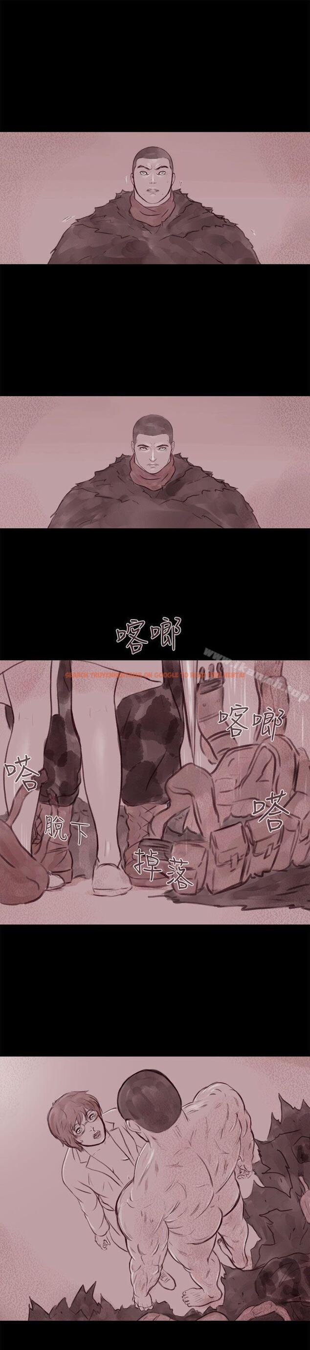 查看漫画殘存 - 幽靈 第15話 - tymanga.com中的144658图片