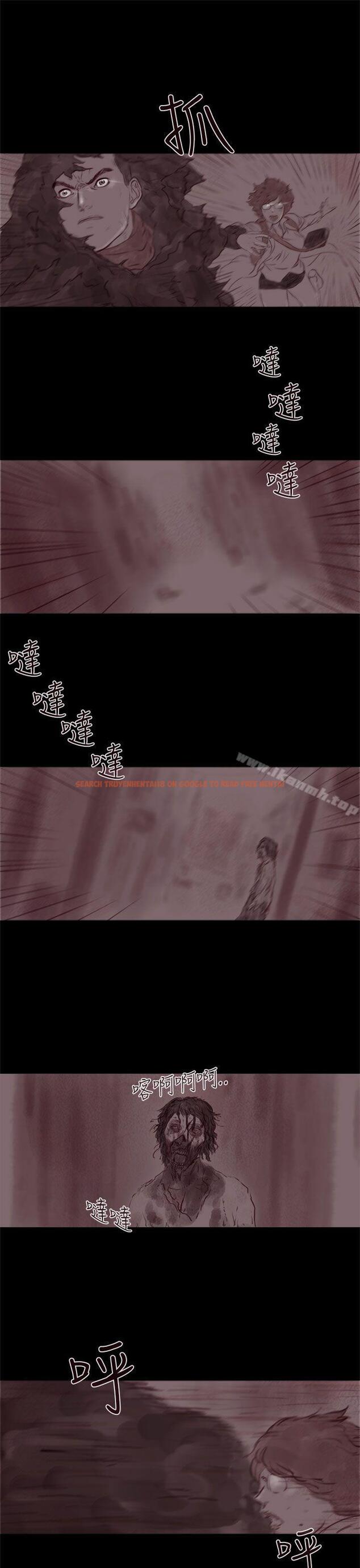查看漫画殘存 - 幽靈 第18話 - tymanga.com中的145640图片