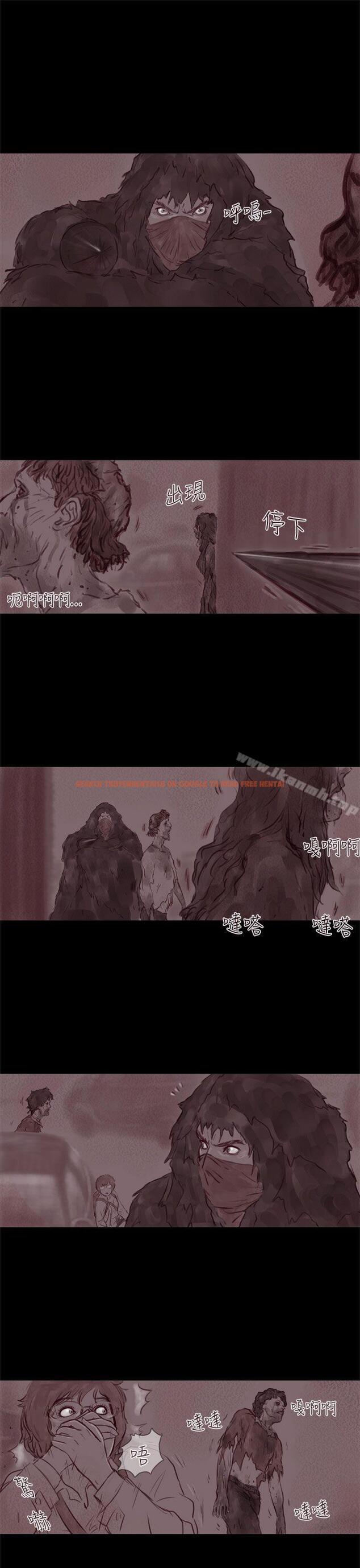 查看漫画殘存 - 幽靈 第18話 - tymanga.com中的145735图片