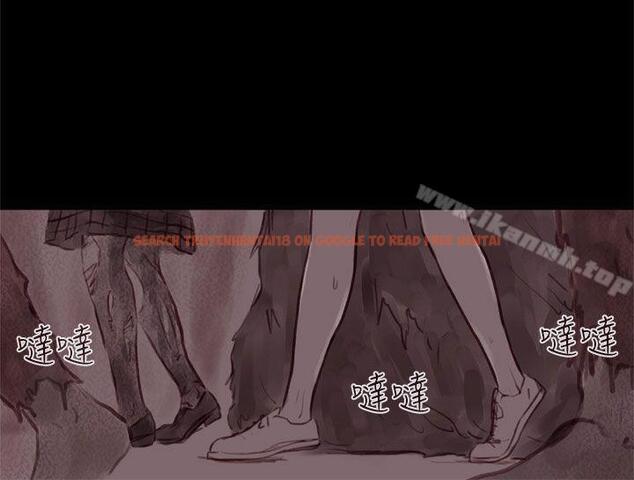 查看漫画殘存 - 幽靈 第18話 - tymanga.com中的145780图片