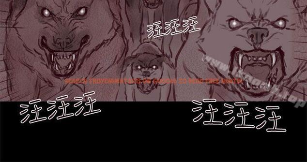 查看漫画殘存 - 幽靈 第18話 - tymanga.com中的145890图片