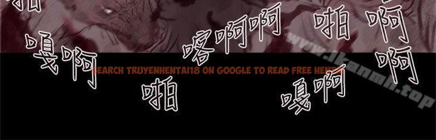 查看漫画殘存 - 幽靈 第18話 - tymanga.com中的145913图片