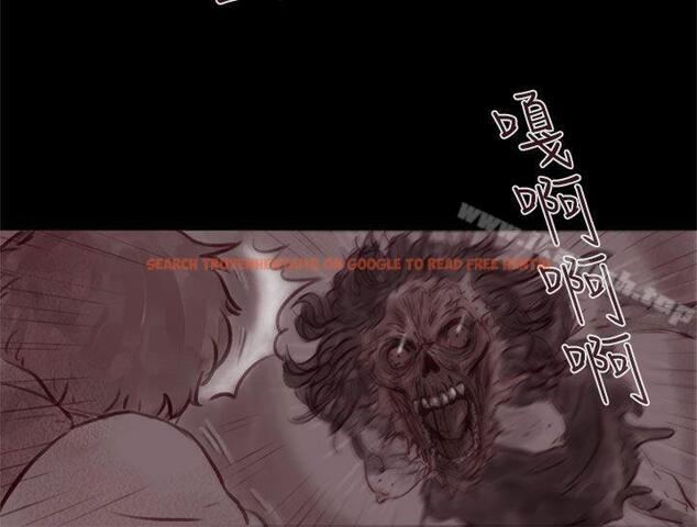 查看漫画殘存 - 幽靈 第19話 - tymanga.com中的146133图片
