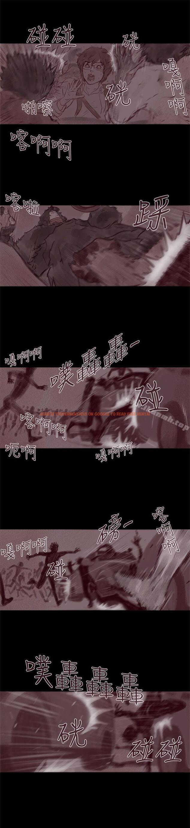 查看漫画殘存 - 幽靈 第19話 - tymanga.com中的146170图片