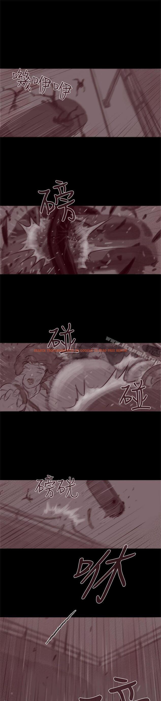 查看漫画殘存 - 幽靈 第19話 - tymanga.com中的146270图片