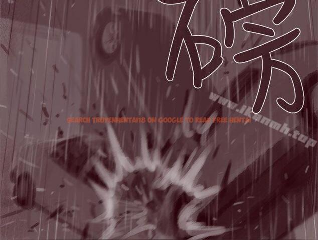 查看漫画殘存 - 幽靈 第19話 - tymanga.com中的146290图片