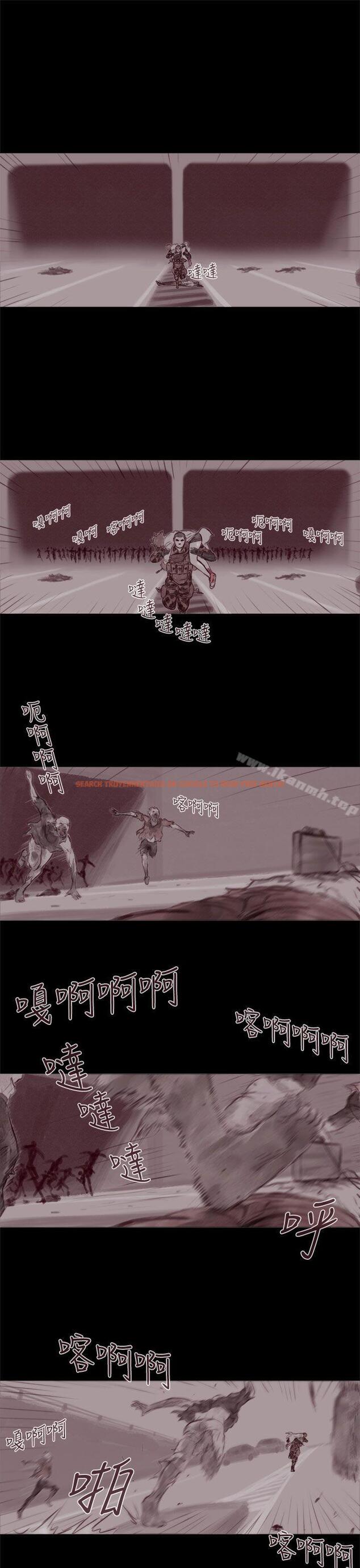 查看漫画殘存 - 幽靈 第20話 - tymanga.com中的146814图片