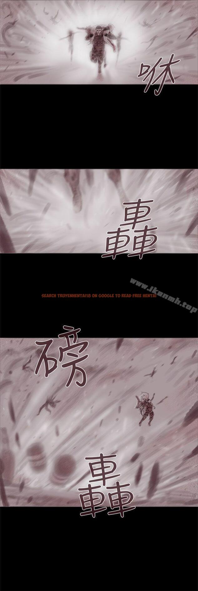 查看漫画殘存 - 幽靈 第20話 - tymanga.com中的146861图片