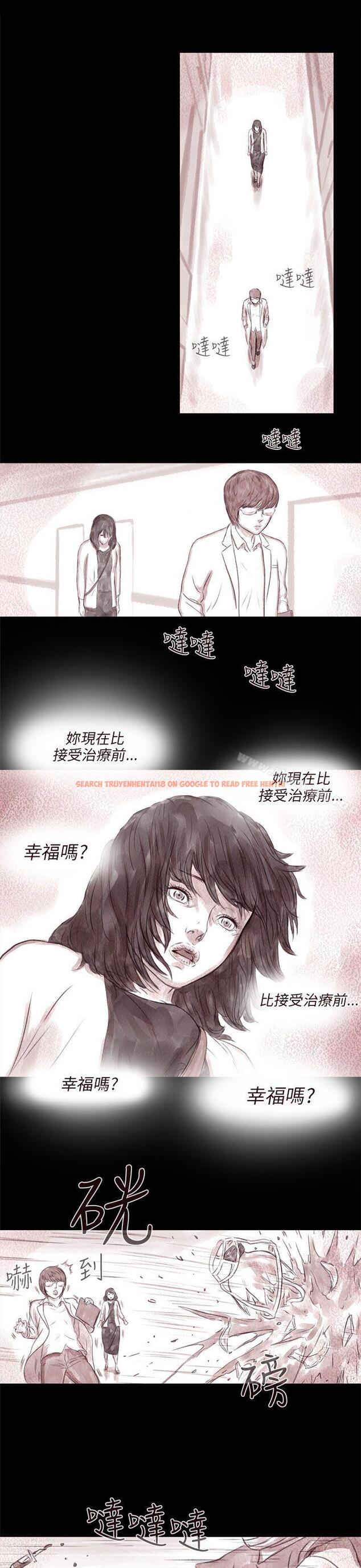查看漫画殘存 - 幽靈 第21話 第3季最終話 - tymanga.com中的150769图片