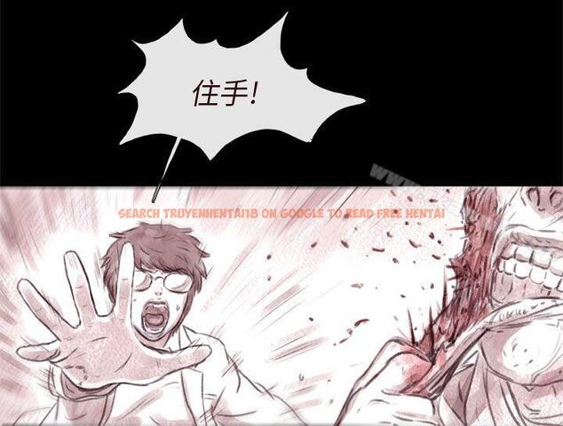 查看漫画殘存 - 幽靈 第21話 第3季最終話 - tymanga.com中的150797图片