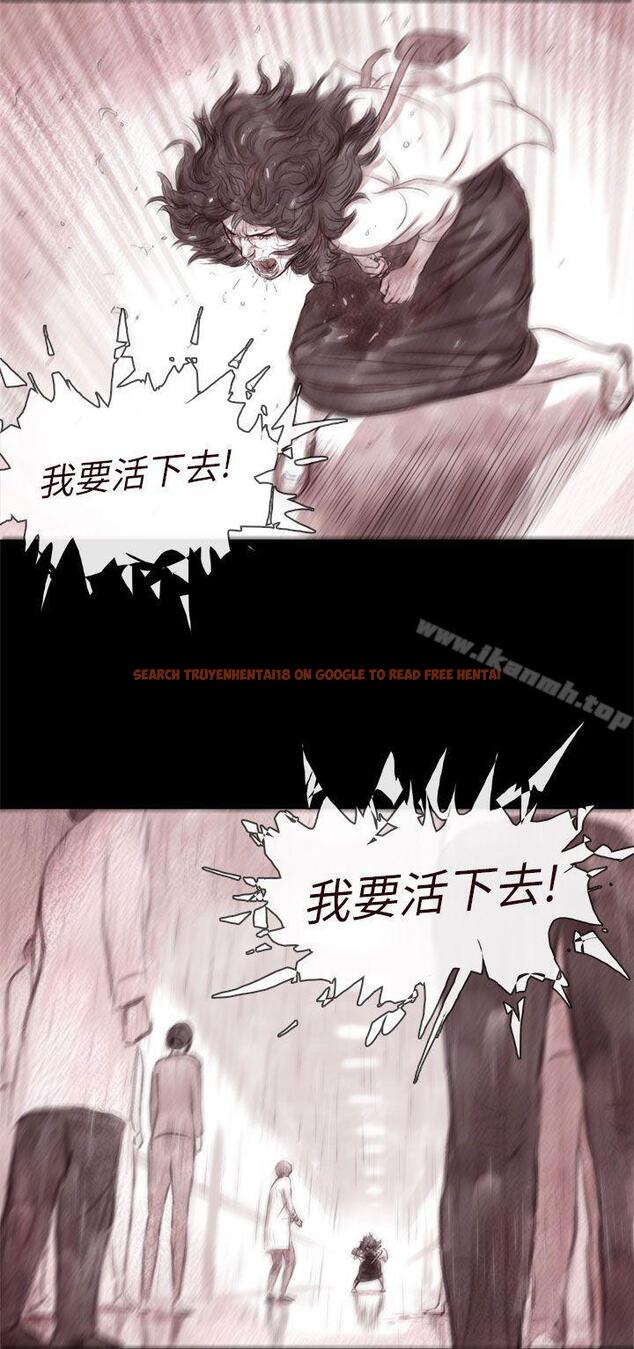 查看漫画殘存 - 幽靈 第21話 第3季最終話 - tymanga.com中的150988图片