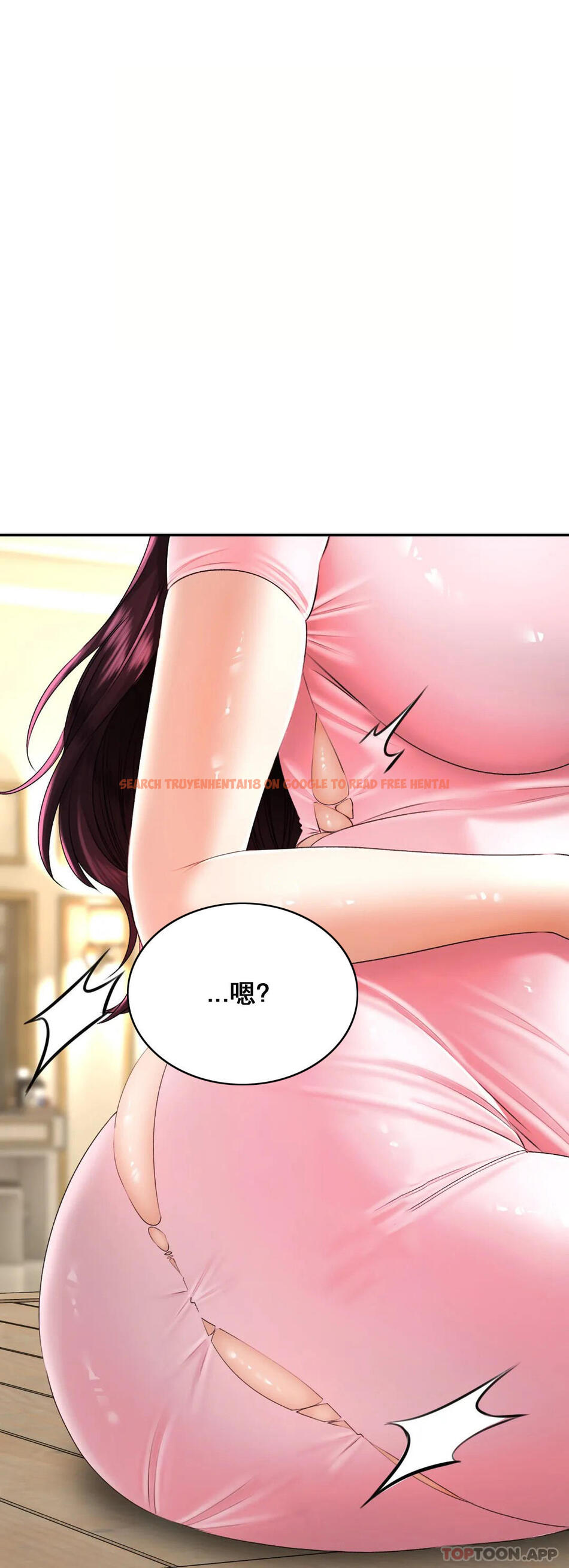 查看漫画草藥愛談 - 第7話-讓你快活一下 - tymanga.com中的1165924图片
