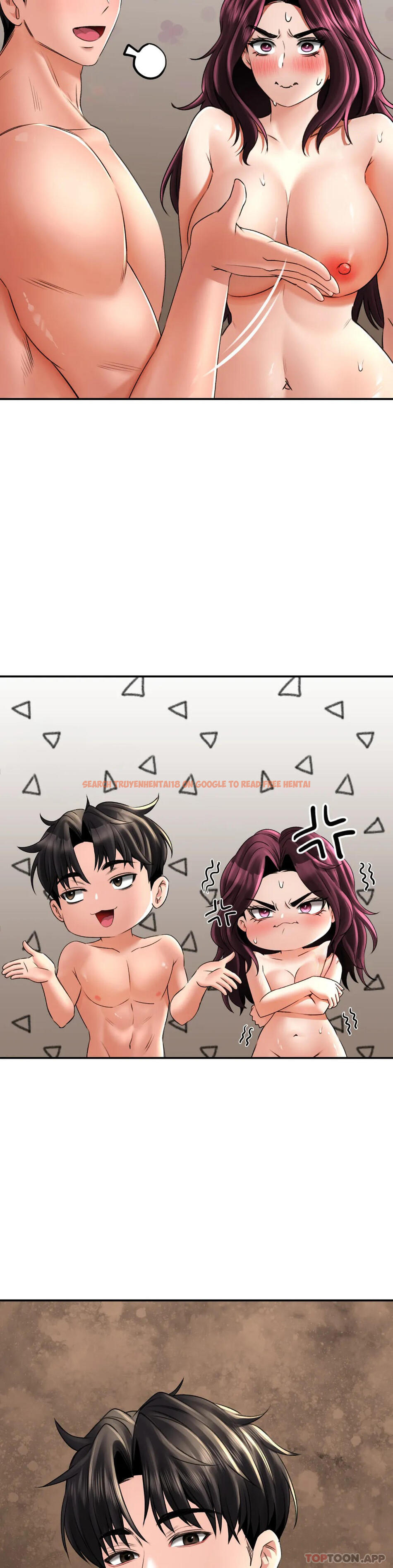 查看漫画草藥愛談 - 第9話-請快插進來 - tymanga.com中的1174368图片