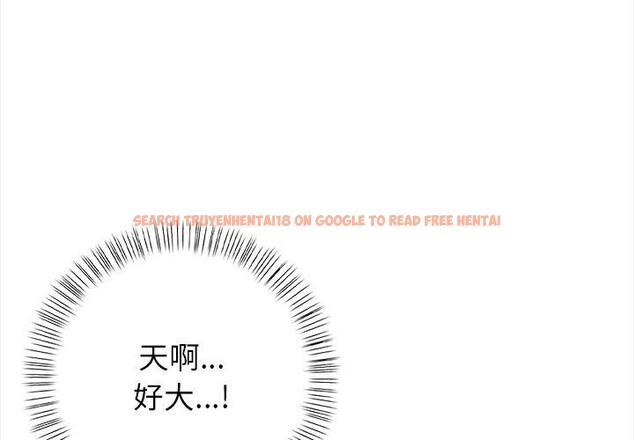 查看漫画償不盡的債 - 第5話 - www.tymanga.com中的4011178图片