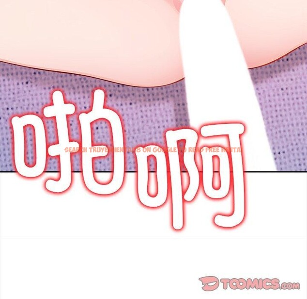 查看漫画償不盡的債 - 第5話 - www.tymanga.com中的4011182图片