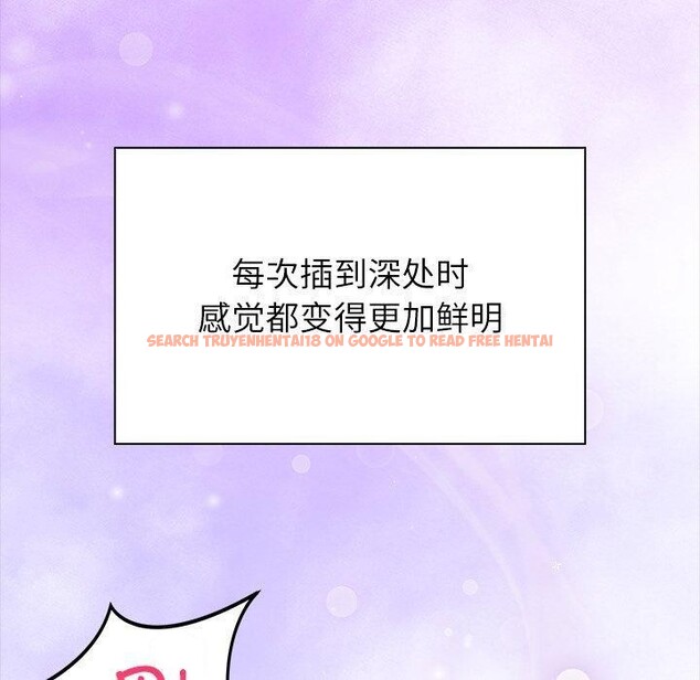 查看漫画償不盡的債 - 第5話 - www.tymanga.com中的4011197图片