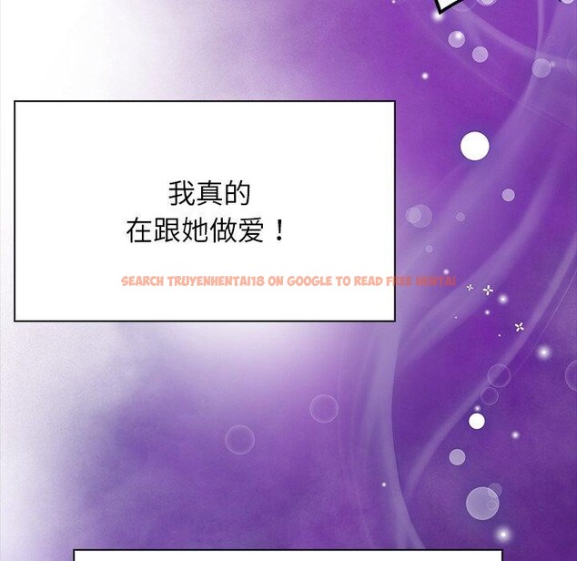 查看漫画償不盡的債 - 第5話 - www.tymanga.com中的4011200图片