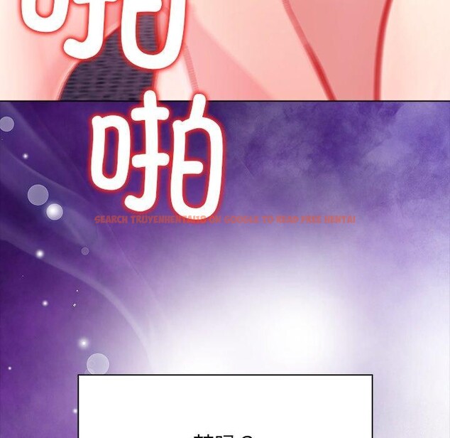 查看漫画償不盡的債 - 第5話 - www.tymanga.com中的4011204图片