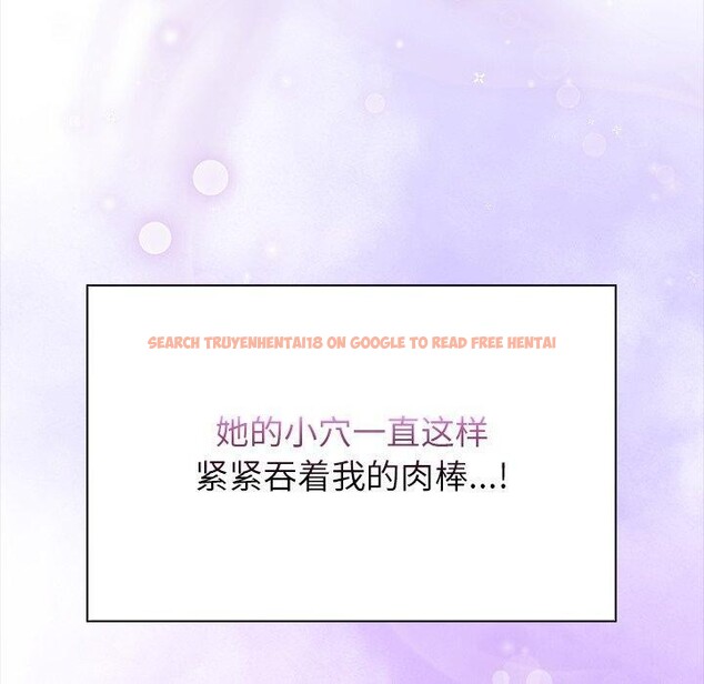 查看漫画償不盡的債 - 第5話 - www.tymanga.com中的4011207图片