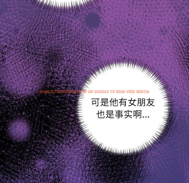 查看漫画償不盡的債 - 第5話 - www.tymanga.com中的4011221图片