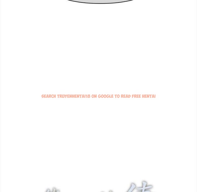 查看漫画償不盡的債 - 第5話 - www.tymanga.com中的4011235图片