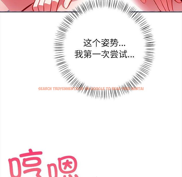 查看漫画償不盡的債 - 第5話 - www.tymanga.com中的4011240图片