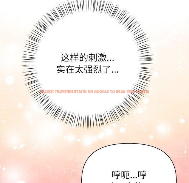 查看漫画償不盡的債 - 第5話 - www.tymanga.com中的4011247图片