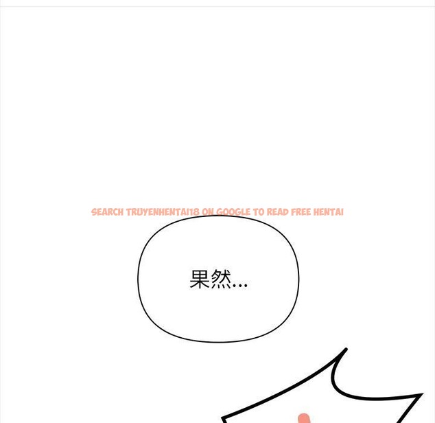 查看漫画償不盡的債 - 第5話 - www.tymanga.com中的4011261图片