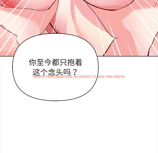 查看漫画償不盡的債 - 第5話 - www.tymanga.com中的4011263图片