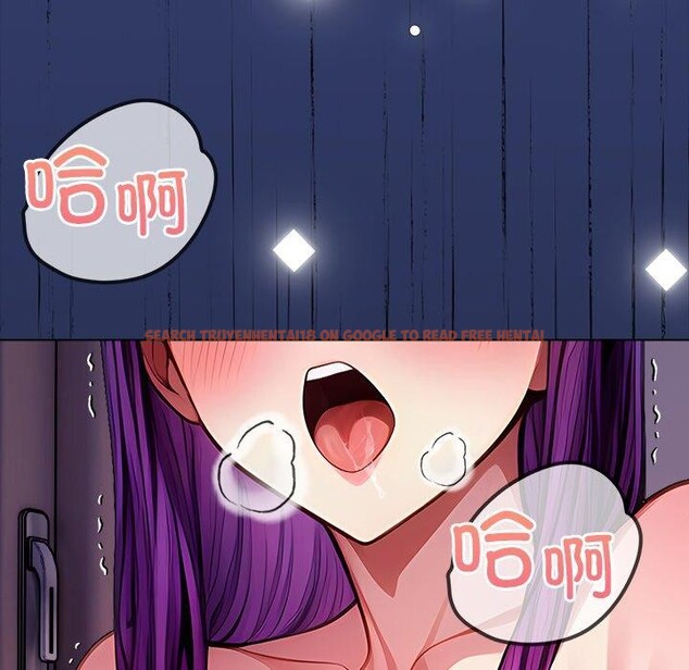 查看漫画償不盡的債 - 第5話 - www.tymanga.com中的4011273图片