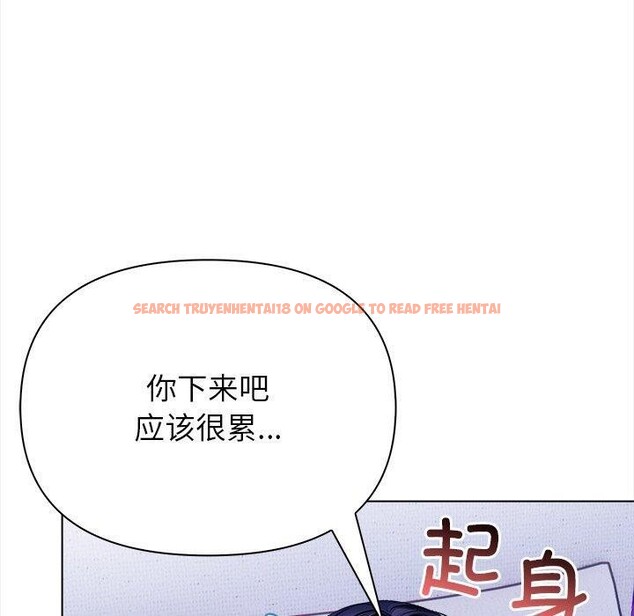 查看漫画償不盡的債 - 第5話 - www.tymanga.com中的4011277图片