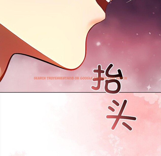 查看漫画償不盡的債 - 第5話 - www.tymanga.com中的4011288图片